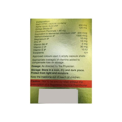 ऑडिओविट जेड 10 कैप्सूल्स की स्ट्रिप