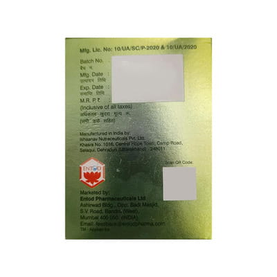 ऑडिओविट जेड 10 कैप्सूल्स की स्ट्रिप