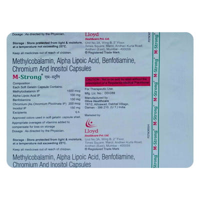 M Strong Strip Of 15 Softgel Capsules