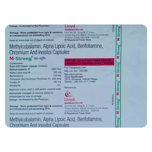 M Strong Strip Of 15 Softgel Capsules