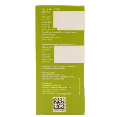 Clarinova 250mg Mixed Fruit Flavour Bottle Of 30ml Dry Syrup