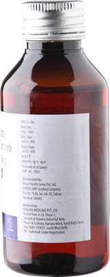 Limacure Ex Bottle Of 60ml Syrup