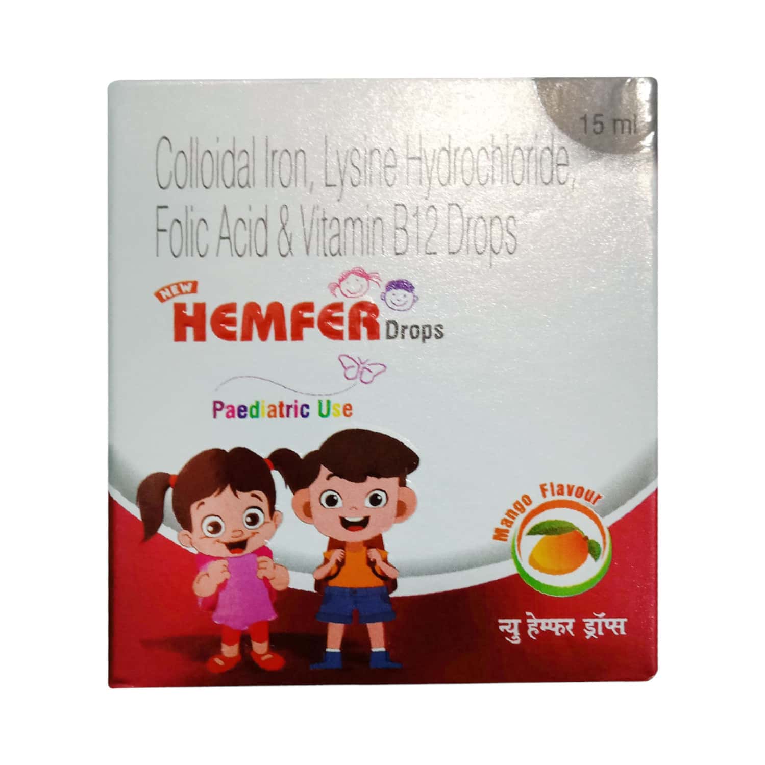 Buy New Hemfer Mango Flavour Bottle Of 15ml Oral Drops Online & Save Up ...