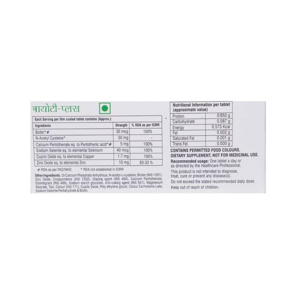 Biotee Plus Strip Of 10 Tablets