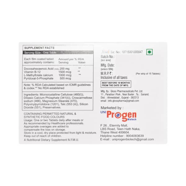 Zingfol Strip Of 15 Tablets