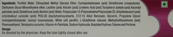 Glutessa Tube Of 30gm Cream