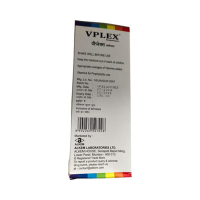Vplex Bottle Of 200ml Suspension