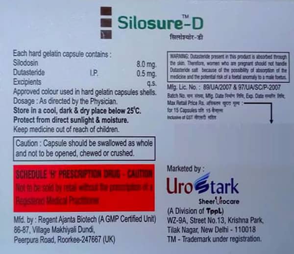 Silosure D Strip Of 15 Capsules