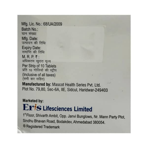 Glimisave Dm 1/1000mg Strip Of 10 Tablets