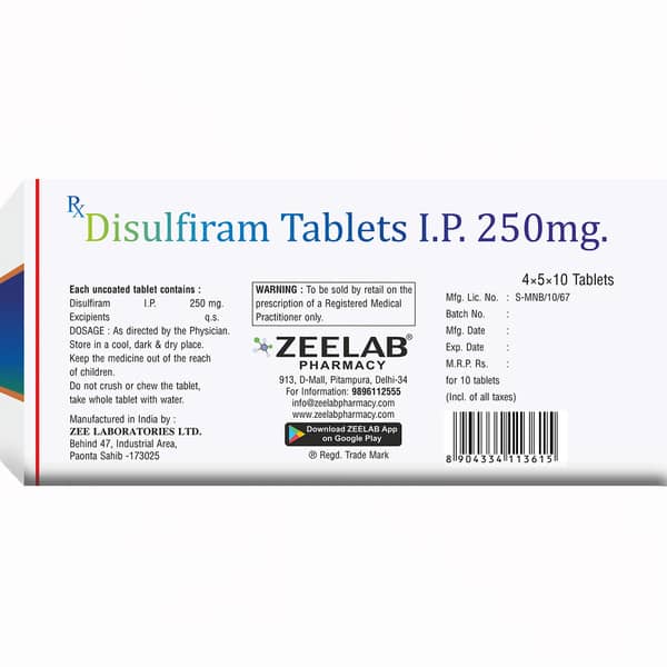 Sufizee 250mg Strip Of 10 Tablets