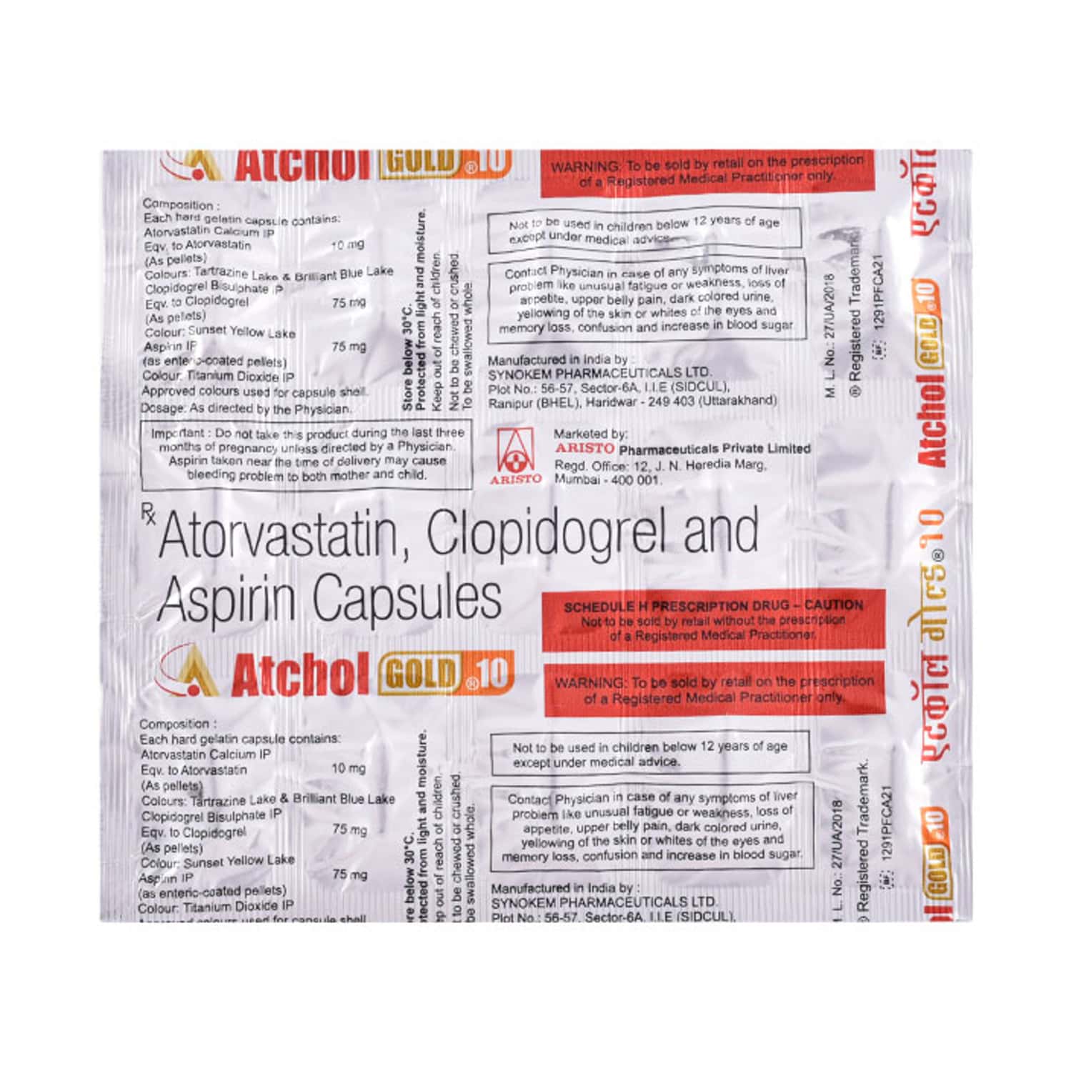 Atchol Gold 10mg Strip Of 15 Capsules: Uses, Side Effects, Price ...