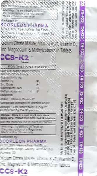 Cc8 K2 Strip Of 10 Tablets