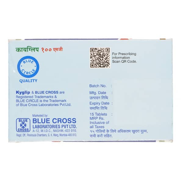 Kyglip 100mg Strip Of 15 Tablets