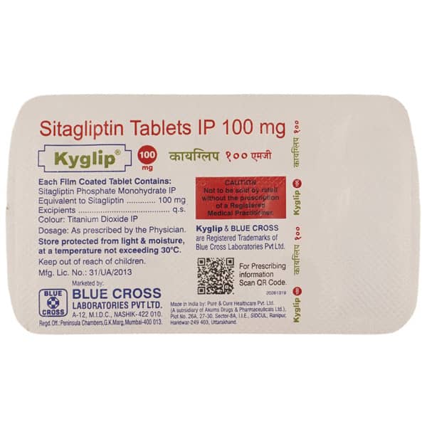 Kyglip 100mg Strip Of 15 Tablets