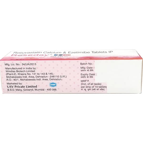 Roseday Ez 20mg Strip Of 10 Tablets