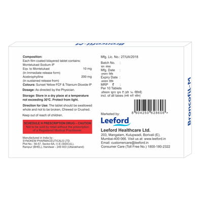 Broncofil M Strip Of 10 Tablets