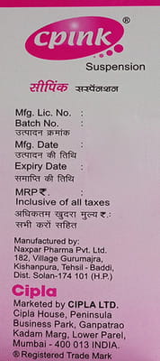 Cpink Bottle Of 200ml Suspension