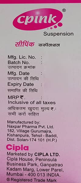 Cpink Bottle Of 200ml Suspension