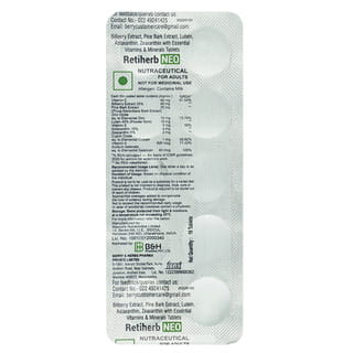 Retiherb Neo Tablet