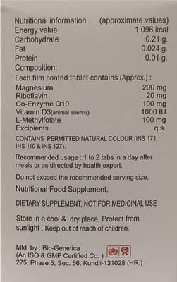 Aurafree Strip Of 10 Tablets