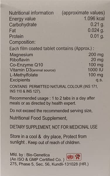 Aurafree Strip Of 10 Tablets