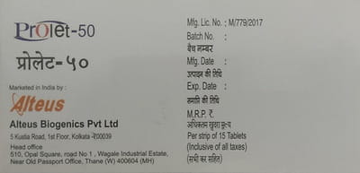 Prolet 50mg Strip Of 15 Tablets