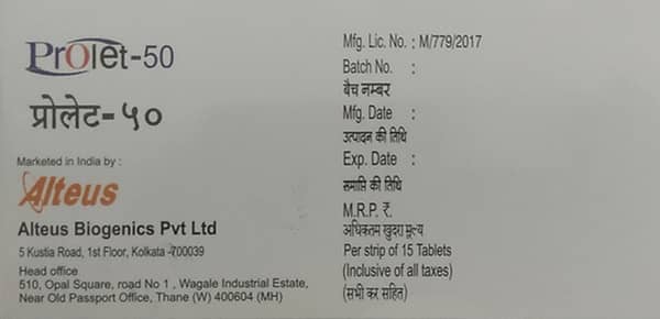 PROLET 50 TABLET