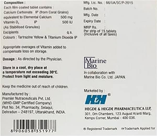 Corsango D3 Strip Of 15 Tablets