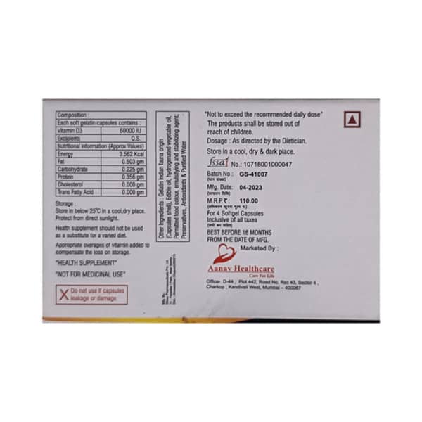 Vitzecal 60k Strip Of 4 Softgel Capsules
