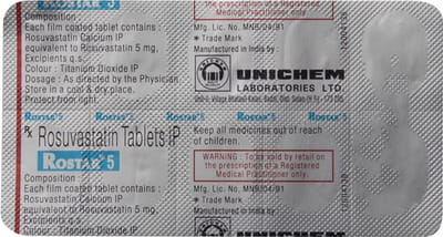 Rostar 5mg Strip Of 15 Tablets