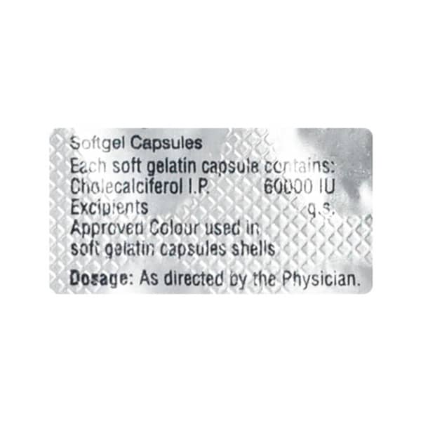Vdjub 60k Strip Of 8 Softgel Capsules
