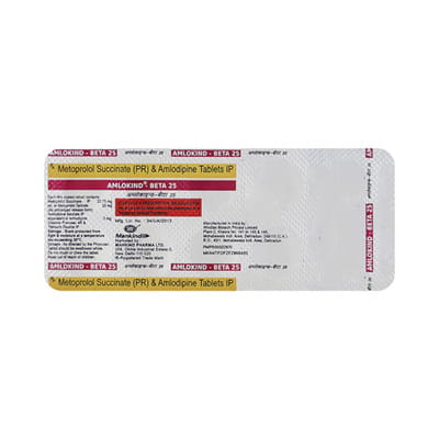 Amlokind Beta 25mg Strip Of 10 Tablets