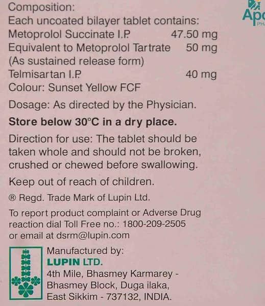 Starpress T50 Xl Strip Of 15 Tablets