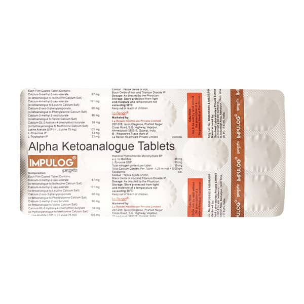 Impulog Strip Of 15 Tablets
