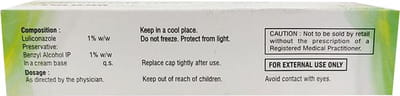 Lulilok 1% Tube Of 50gm Cream