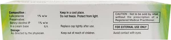 Lulilok 1% Tube Of 50gm Cream