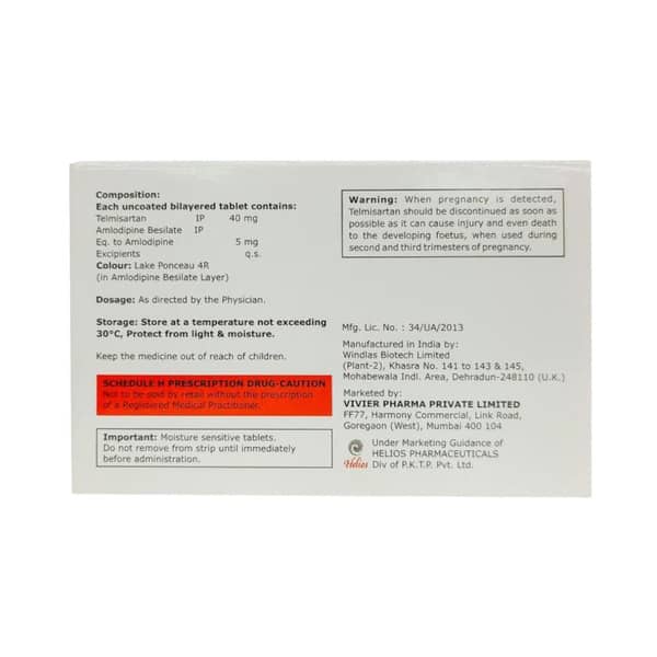 Telismart Am Strip Of 15 Tablets