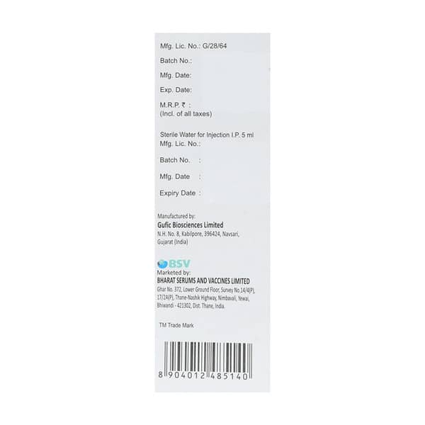 Crisavoc 200Mg Dry Vial Of 1 Powder For Injection