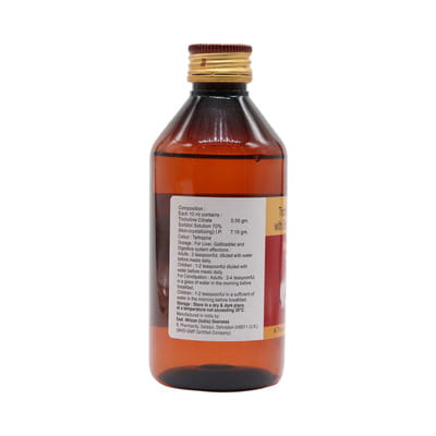 Mecolin Sugar Free Bottle Of 200ml Oral Solution