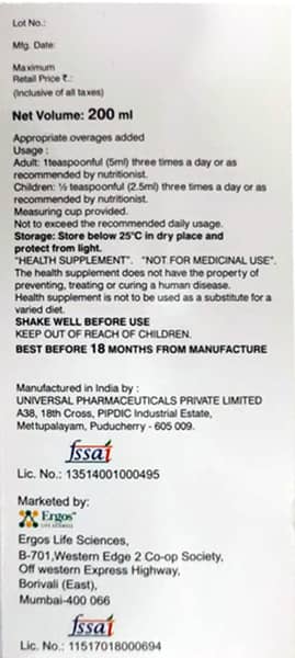 Best 22 Plus Bottle Of 200ml Syrup