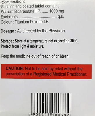 Sobiup 1000mg Strip Of 15 Tablets