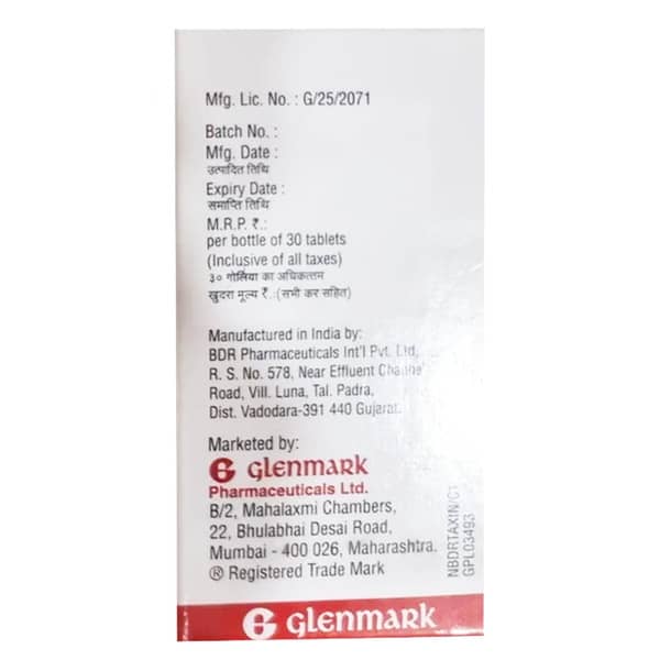 Reglid 120Mg Bottle Of 30 Tablets