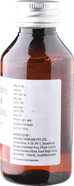 Limacure Bottle Of 100Ml Syrup