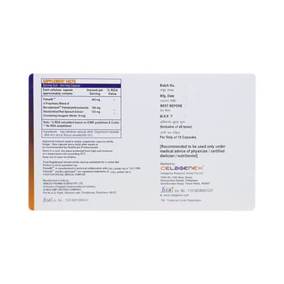 Juviana Strip Of 10 Capsules