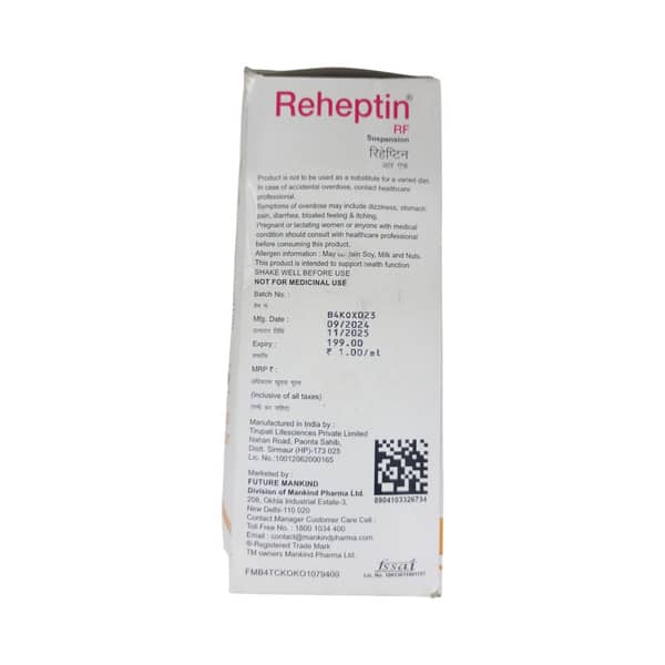 Reheptin Rf Mango Flavour Bottle Of 200Ml Suspension