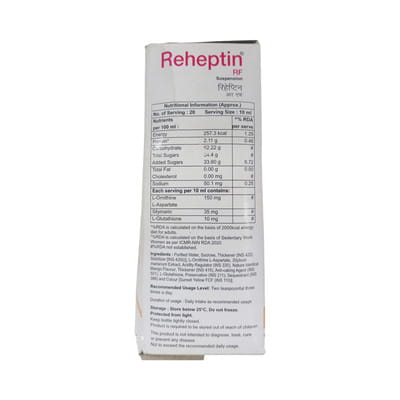 Reheptin Rf Mango Flavour Bottle Of 200ml Suspension