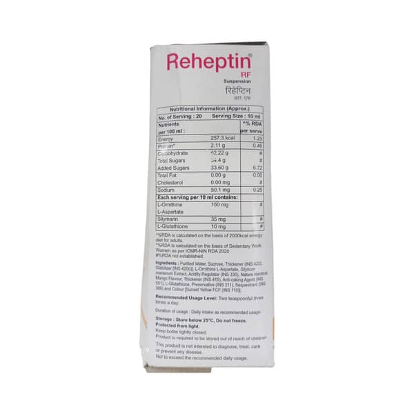 Reheptin Rf Mango Flavour Bottle Of 200Ml Suspension