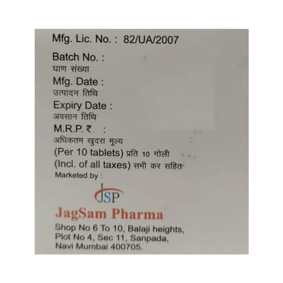 Zedxr 80/500mg Strip Of 10 Tablets