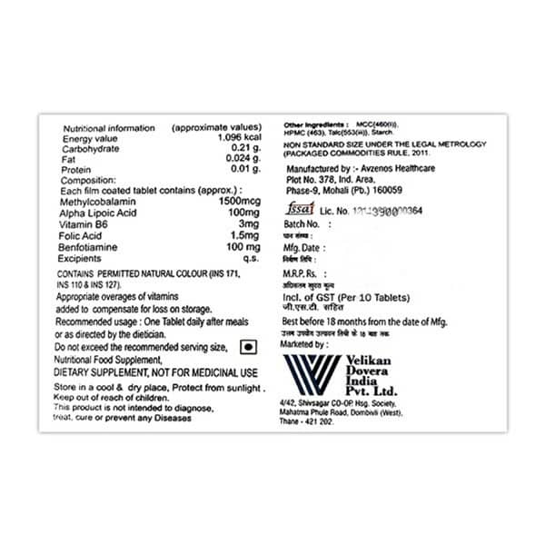 Neuromic Plus Tablet