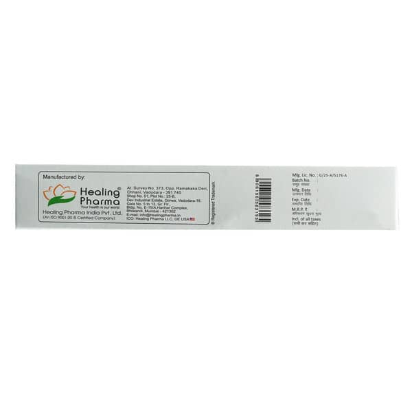 Tretiheal 0.025% Tube Of 20Gm Cream